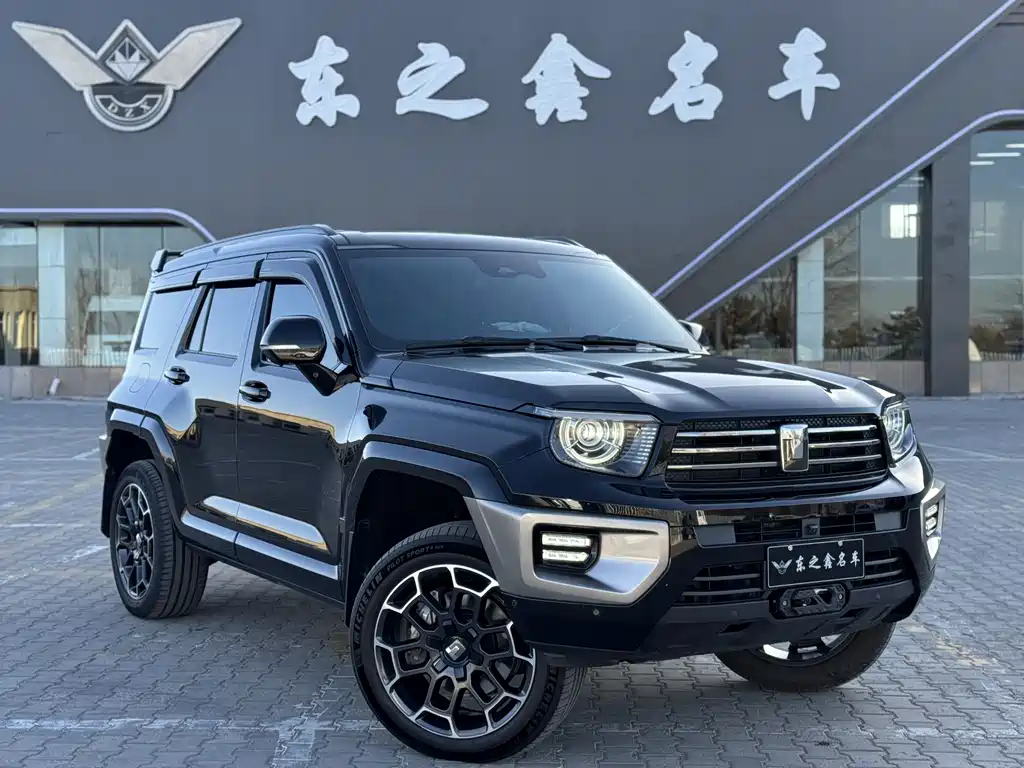 TANK TANK 700 NEW ENERGY