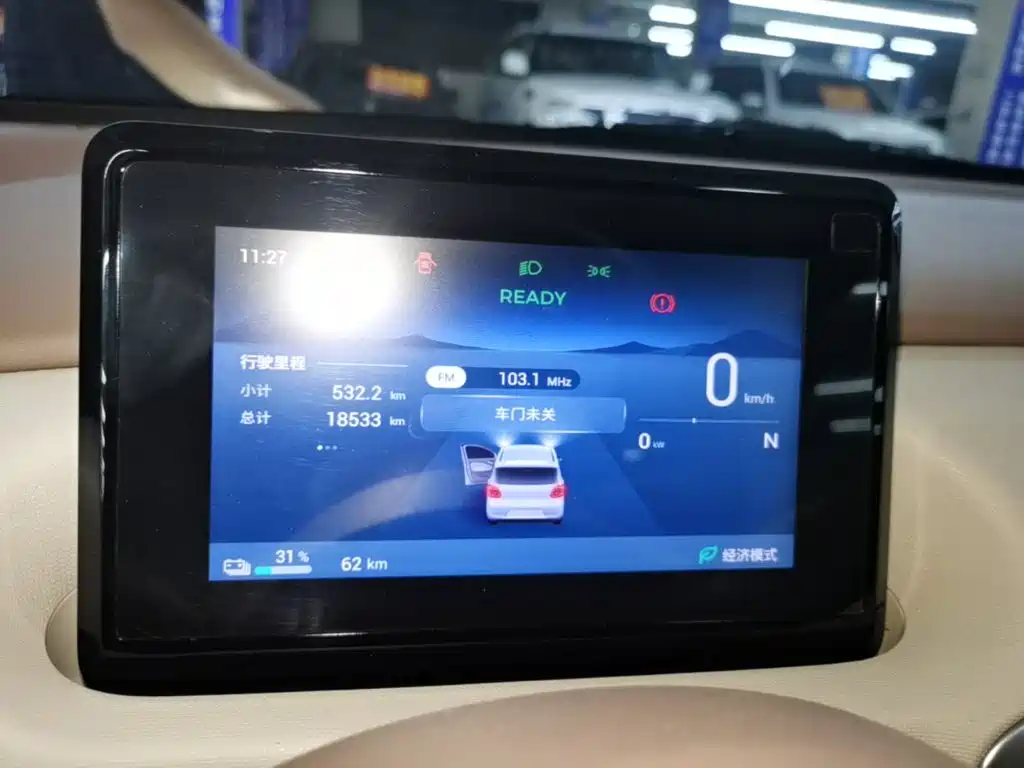 Wuling MINIEV — миниатюра 12