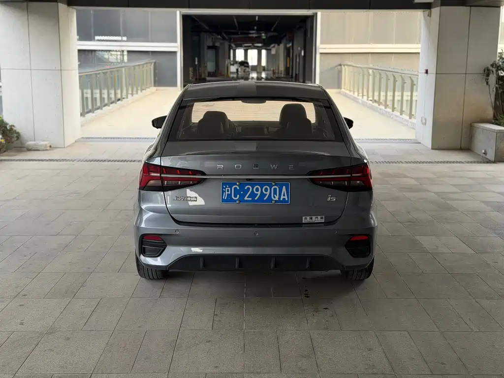 ROEWE I5