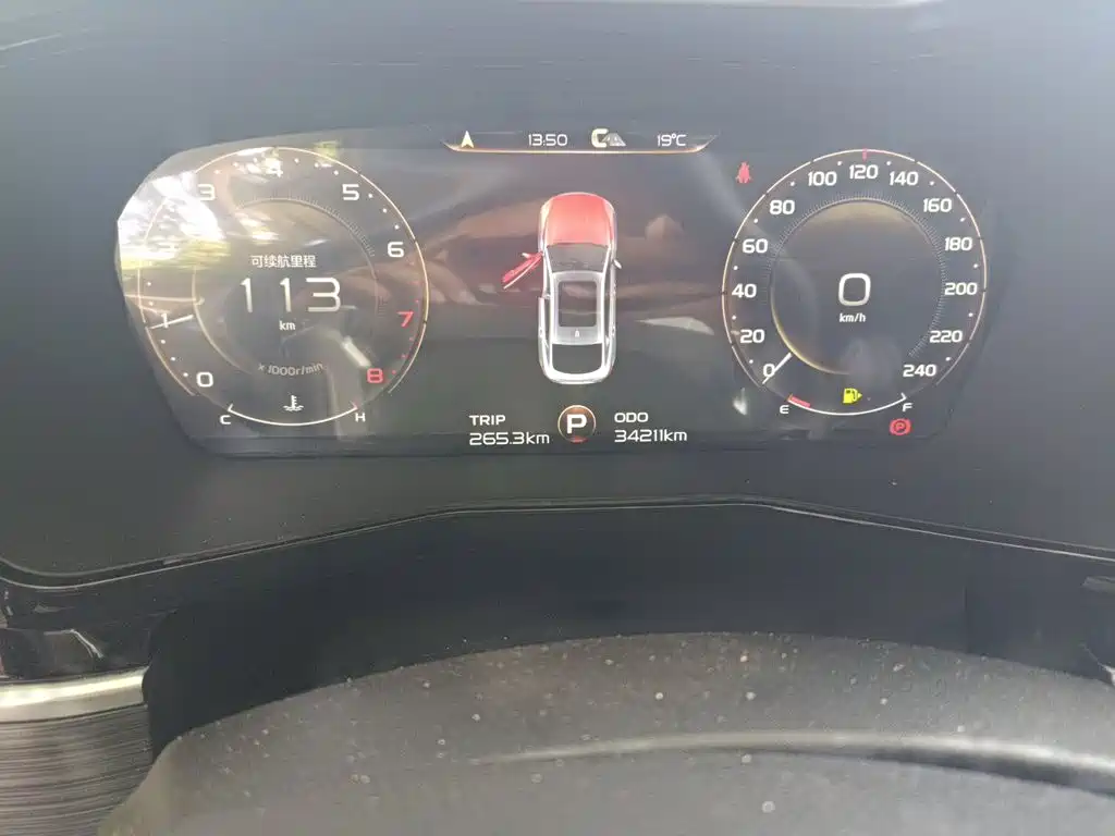 Geely Tugella 2020 350T AWD