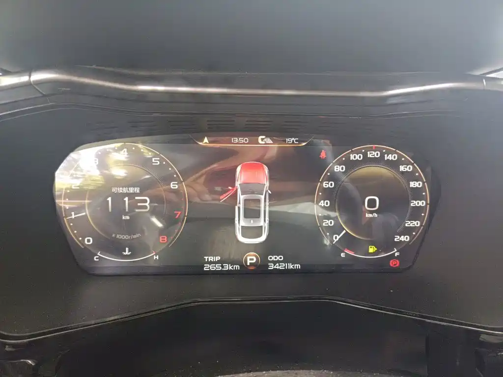 Geely Tugella 2020 350T AWD