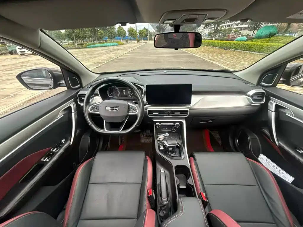 GEELY AUTOMOBILE BINYUE