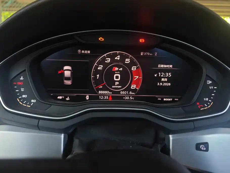 Audi A4L — миниатюра 14