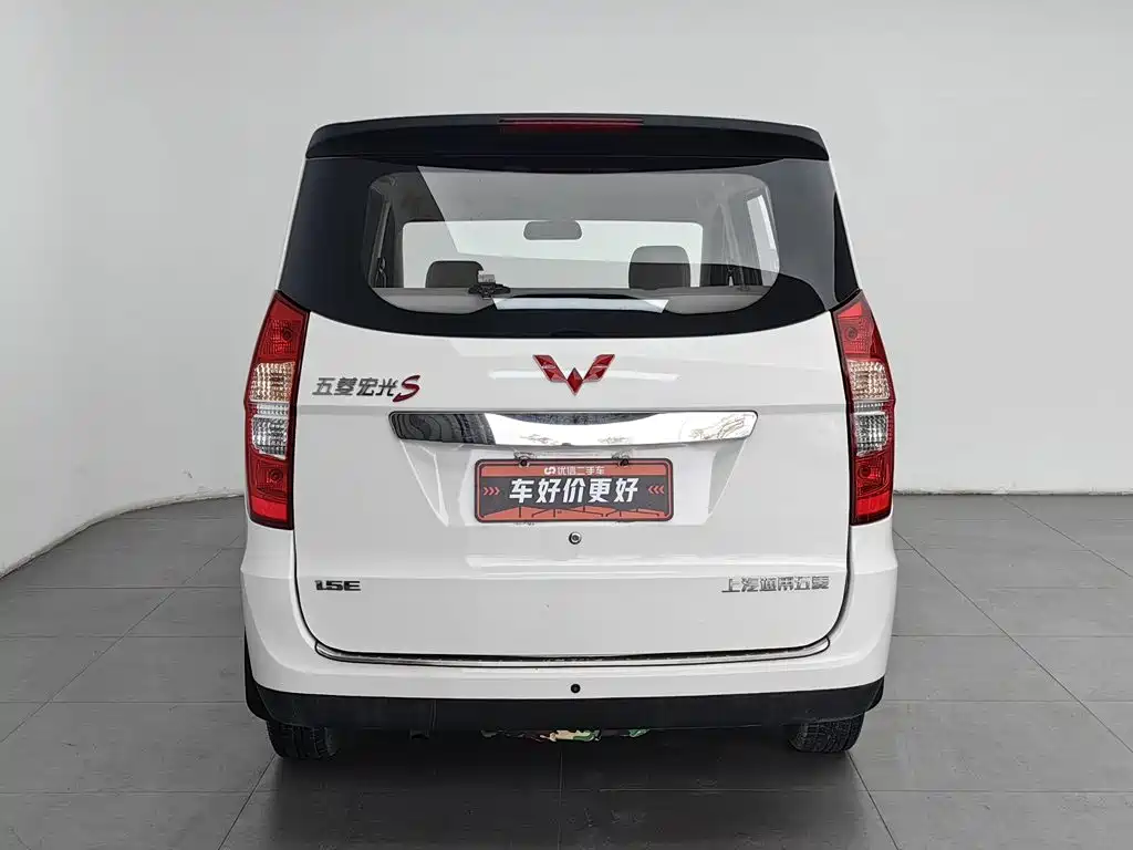 Wuling Hongguang — миниатюра 4
