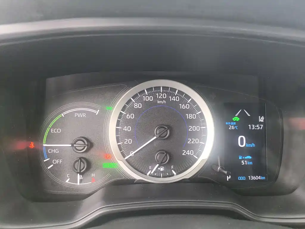 Toyota Corolla Levin 2019 1.8H E-CVT Luxury V