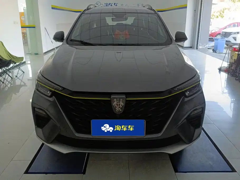 Roewe RX5 — миниатюра 2