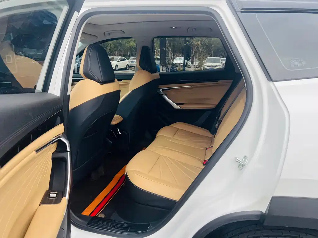 GEELY AUTOMOBILE BOYUE L