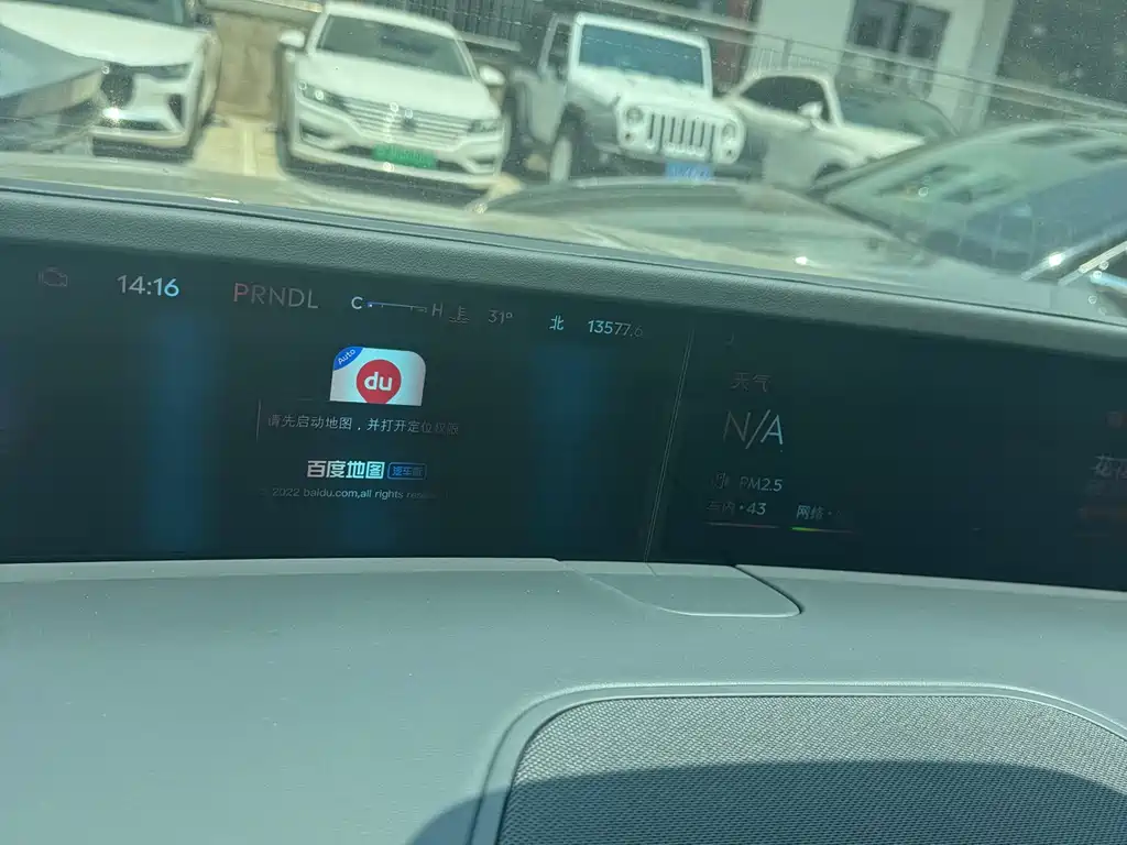 Lincoln Nautilus 2.0T 4WD Premium Comfort Hybrid Edition, фото 18