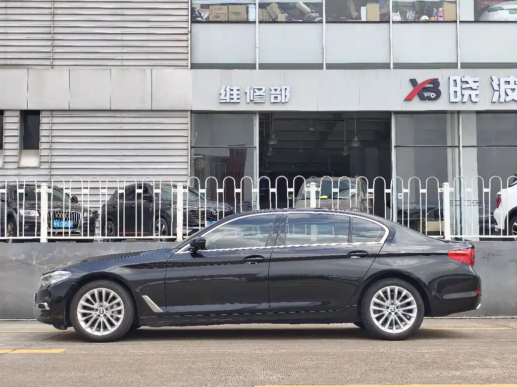 BMW 5 Series 5 2020 530Li Lead Luxury