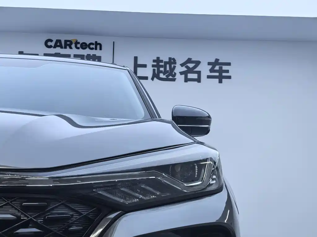 CHANGAN  CS75 PLUS