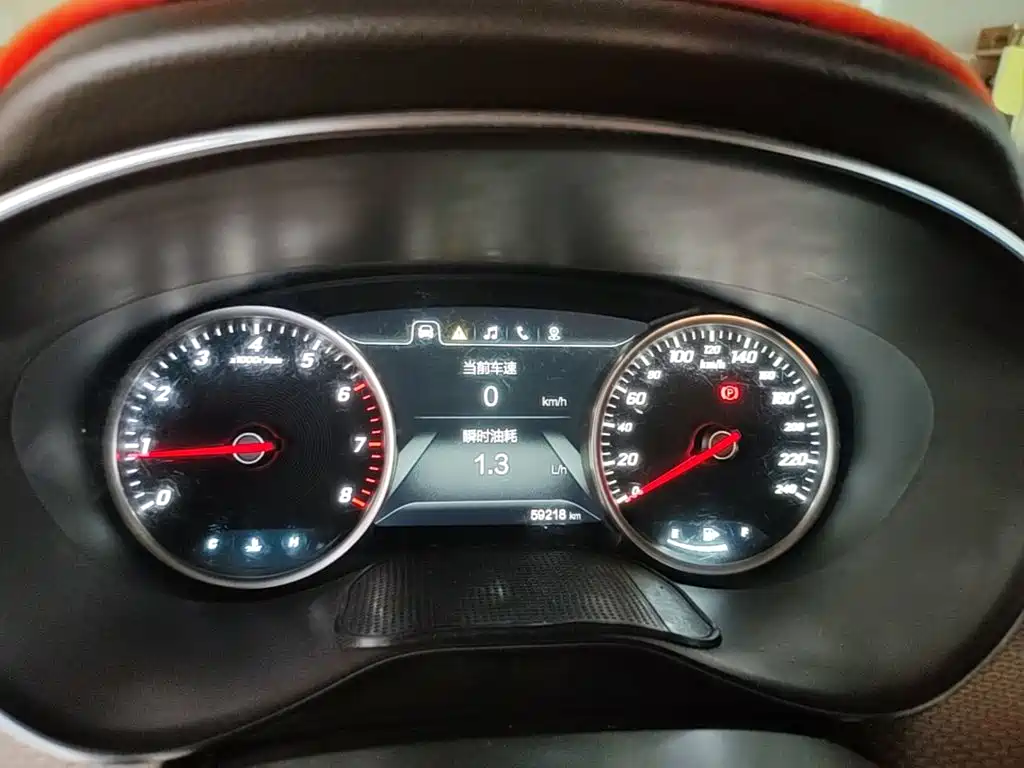 Baojun 730 — миниатюра 12