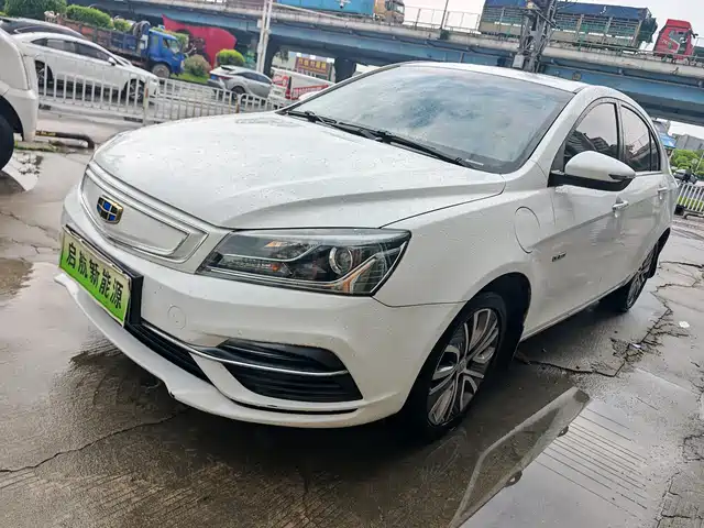 2018 Geely Emgrand
