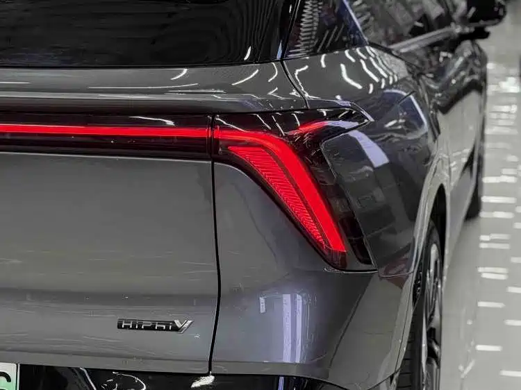 HiPhi GAO HE HIPHI Y