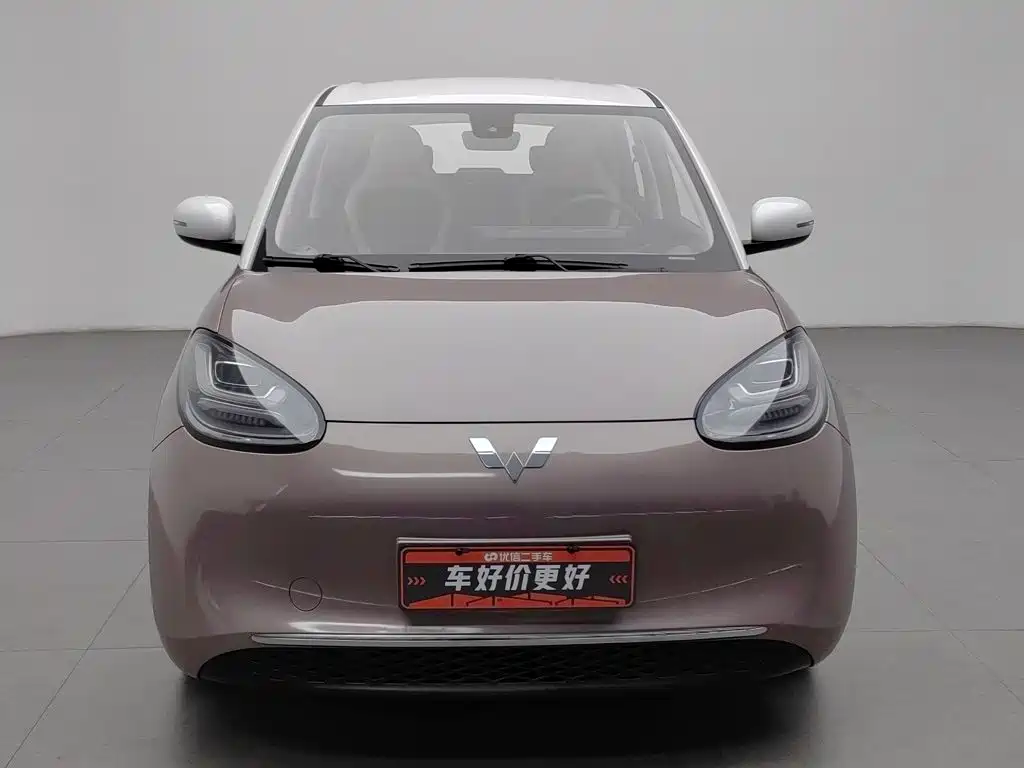Wuling Bingo — миниатюра 3