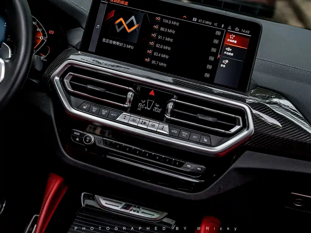 BMW X4 M40i — миниатюра 7