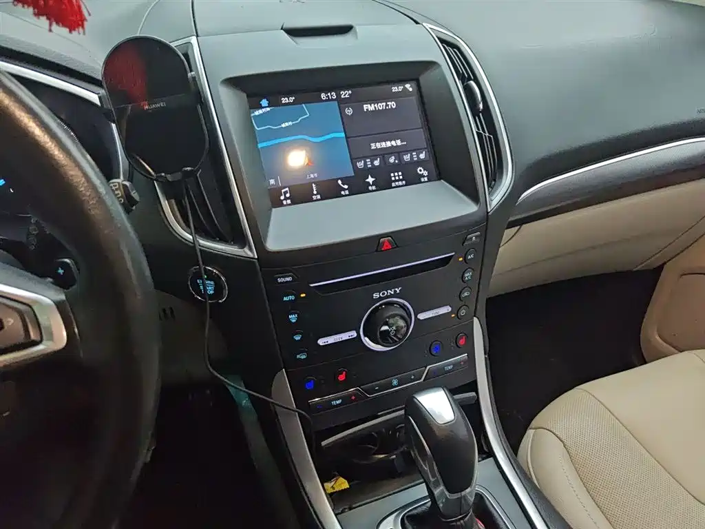 Ford Edge 2016 EcoBoost 245 7 мест