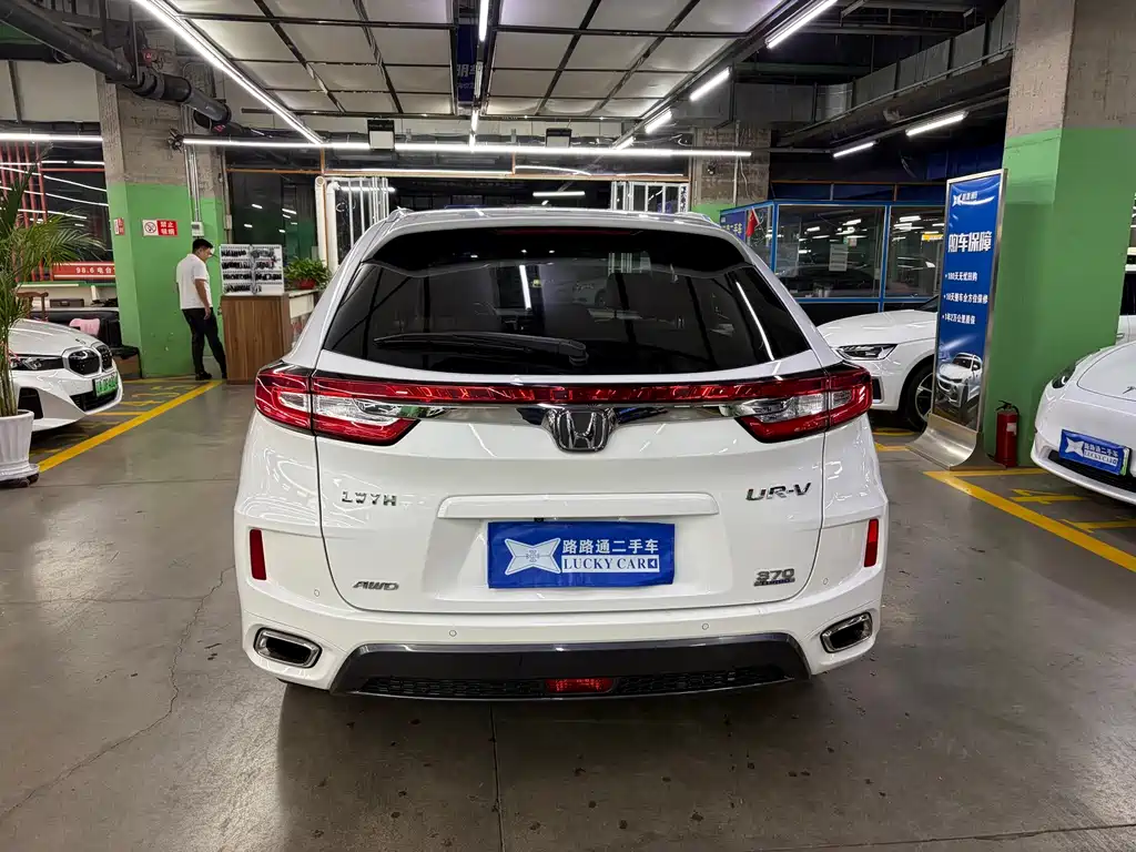 Honda UR-V — миниатюра 6