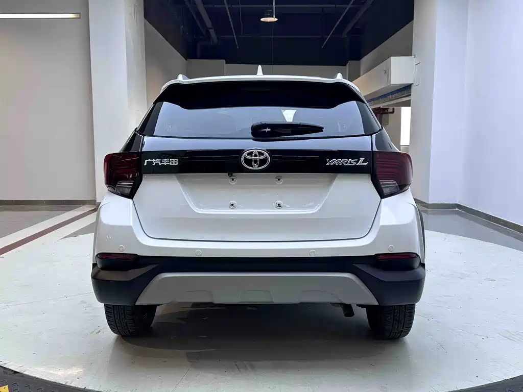 Toyota Yaris L Zhixuan YARiS L 2022 X 1.5L CVT Lead PLUS