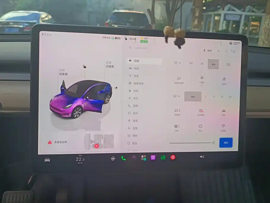 Tesla Model Y — миниатюра 14