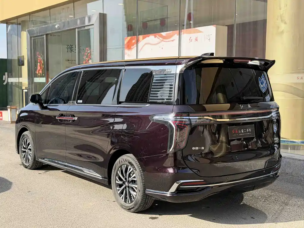 Hongqi HONGQI HQ9 PHEV