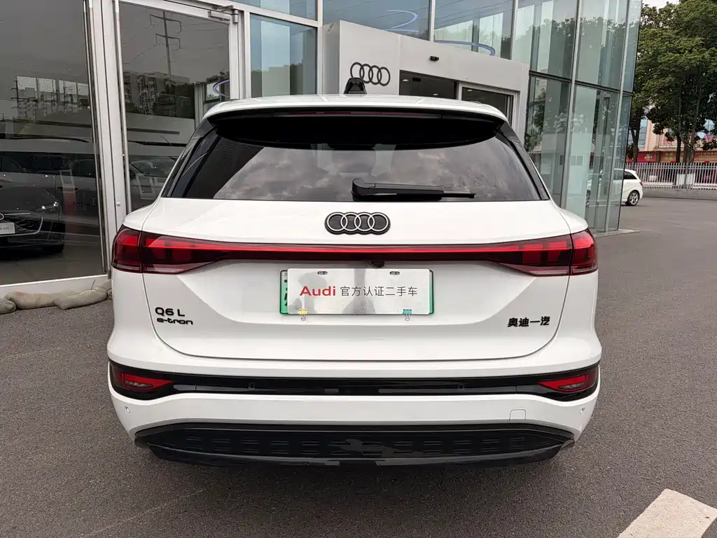 Audi Q6L e-tron