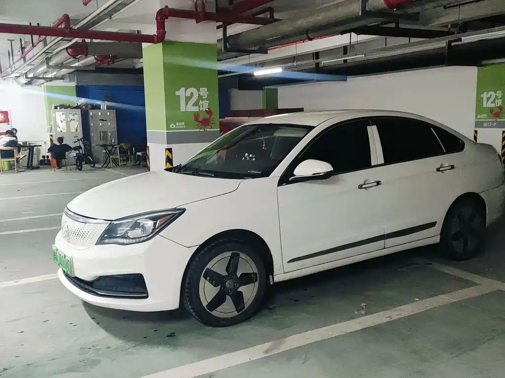 Aeolus E70 2023