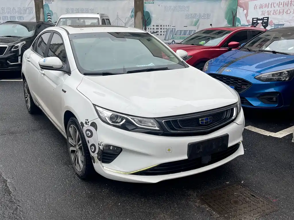 GEELY AUTOMOBILE EMGRAND GL