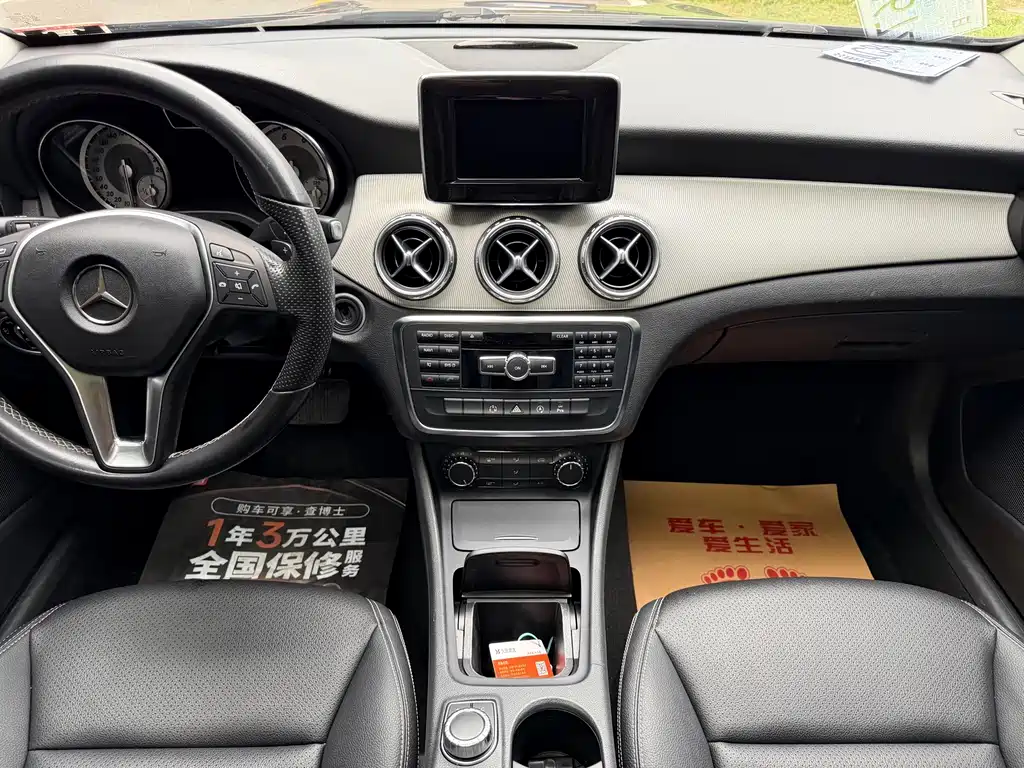 Mercedes-Benz GLA — миниатюра 7