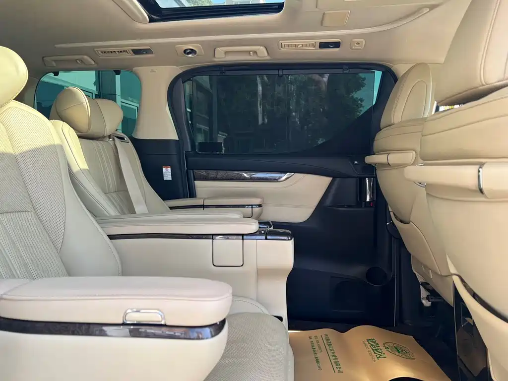Toyota Alphard 2020 2.5L Luxury