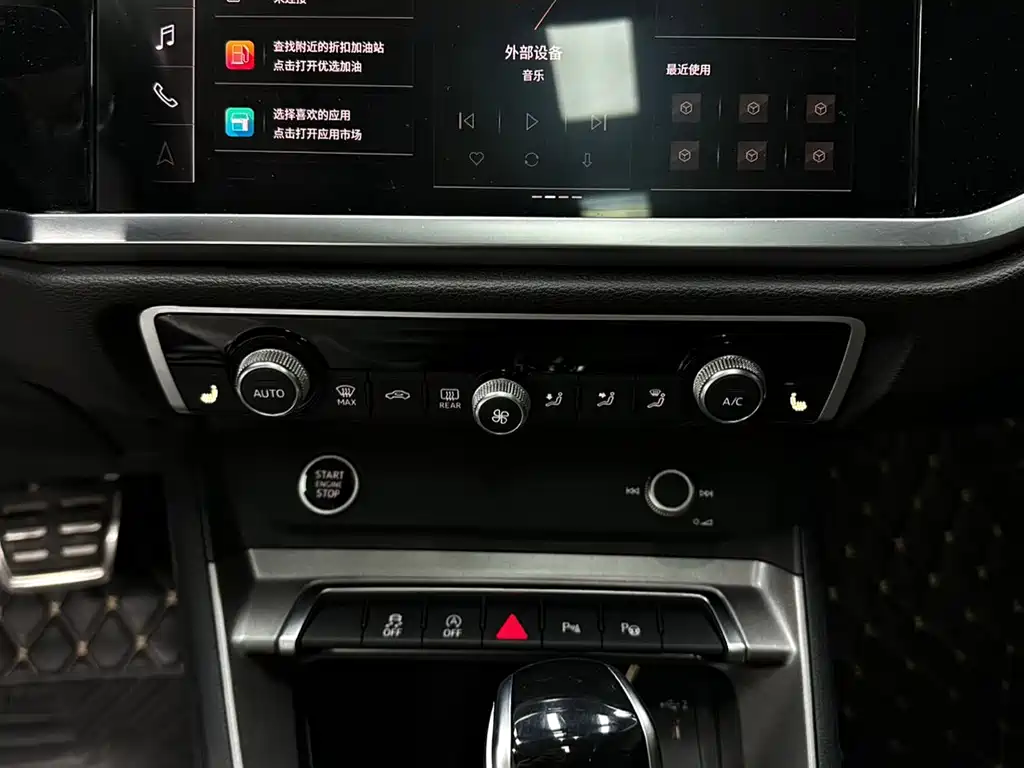 Audi Q3 — миниатюра 14