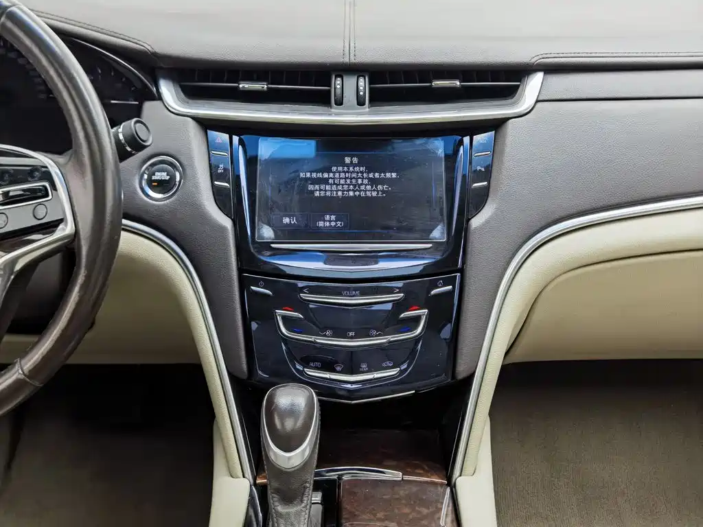 Cadillac XTS — миниатюра 12