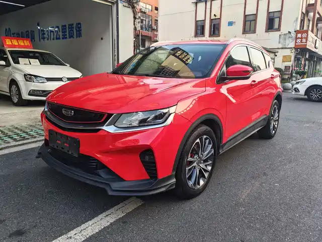 2021 Geely Coolray