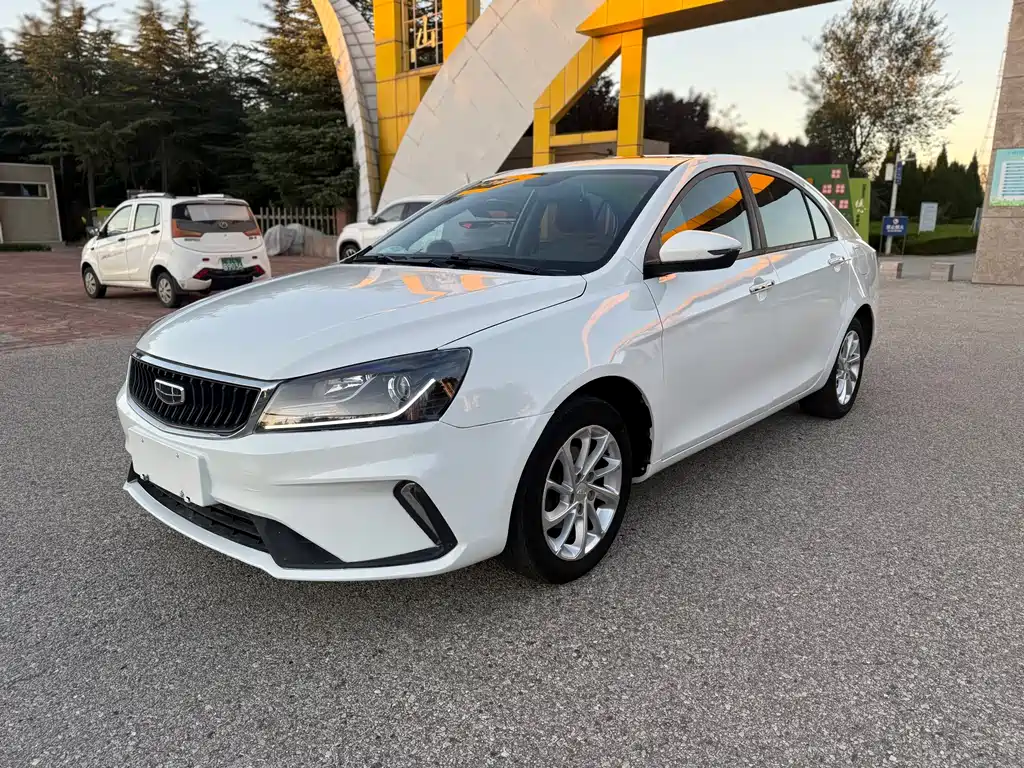 Geely Emgrand