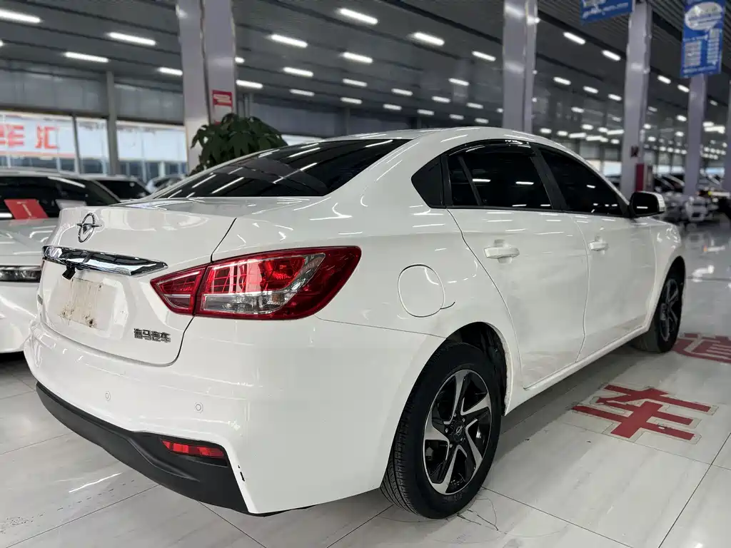 Haima Familia — миниатюра 7