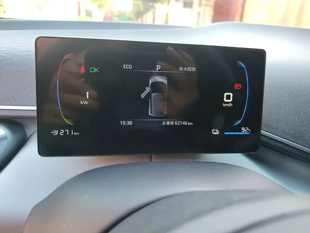 BYD Seagull — миниатюра 12