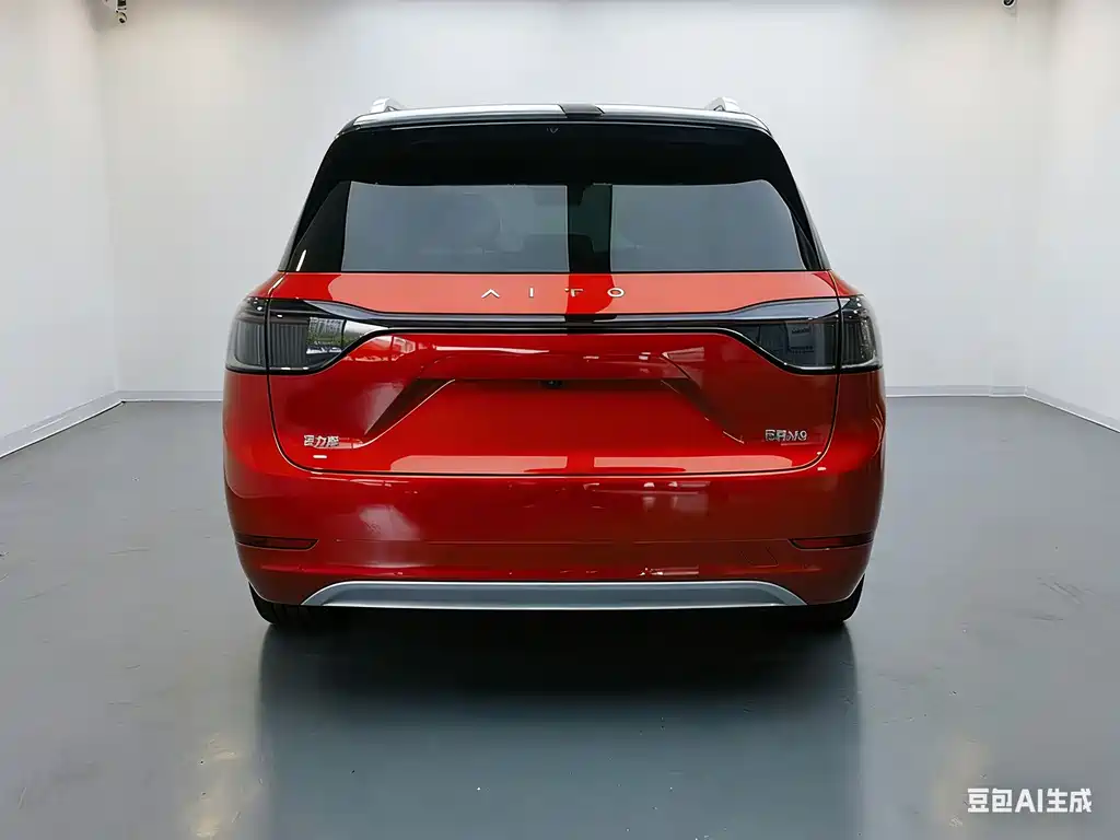 AITO ASK THE WORLD M9