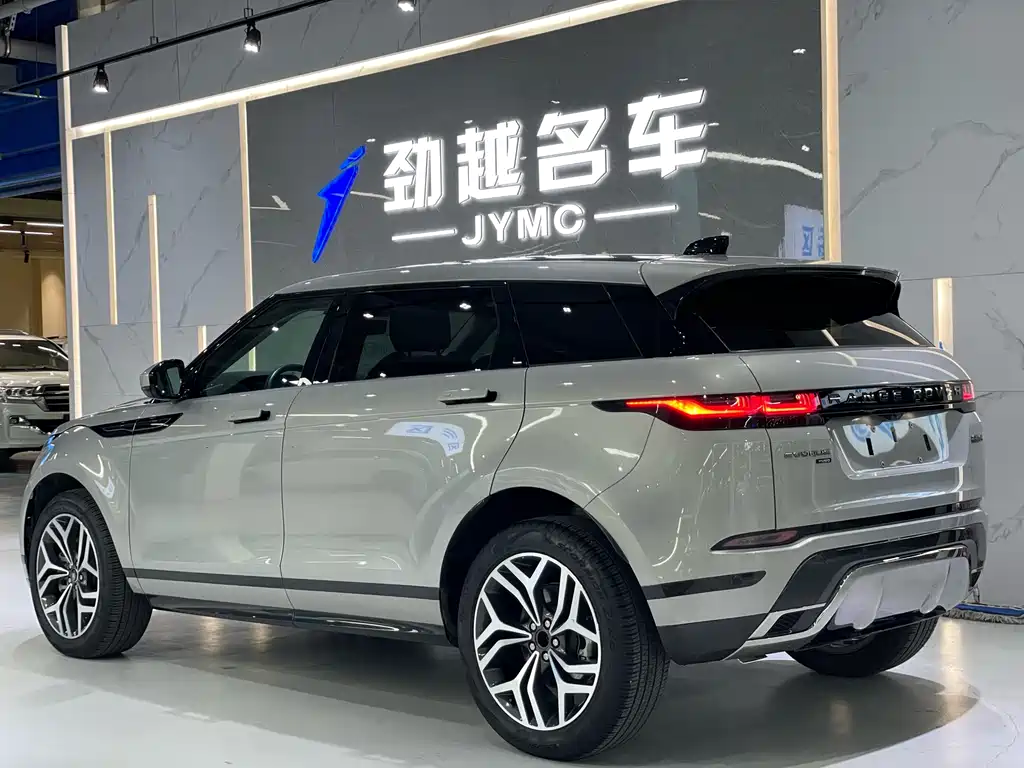 LAND ROVER RANGE ROVER AURORA