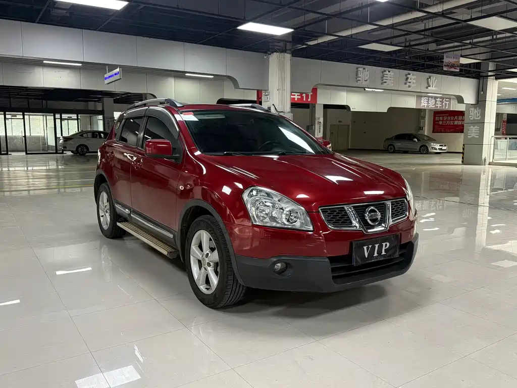 Nissan Qashqai 2.0XL Cool Fire CVT 2WD, фото 3
