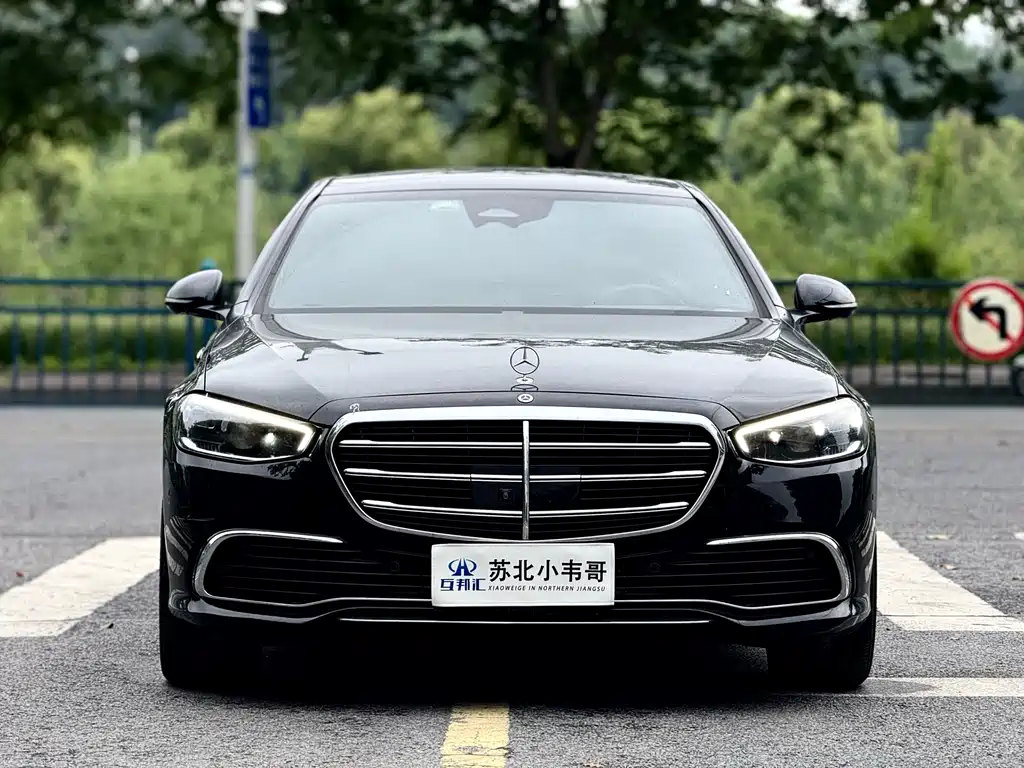 Mercedes-Benz S-Class 2022