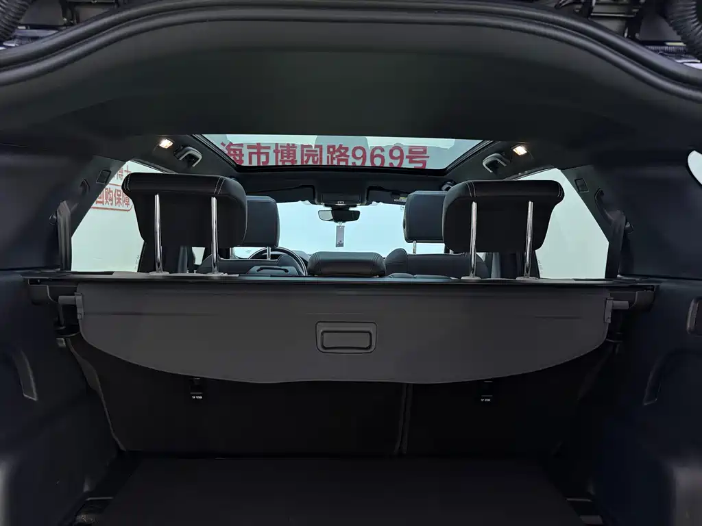 Land Rover Discovery Sport Hybrid — миниатюра 33