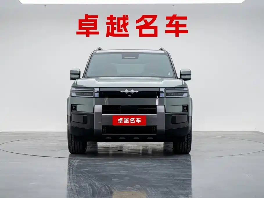 Fang Cheng Bao Ti 7 — миниатюра 2