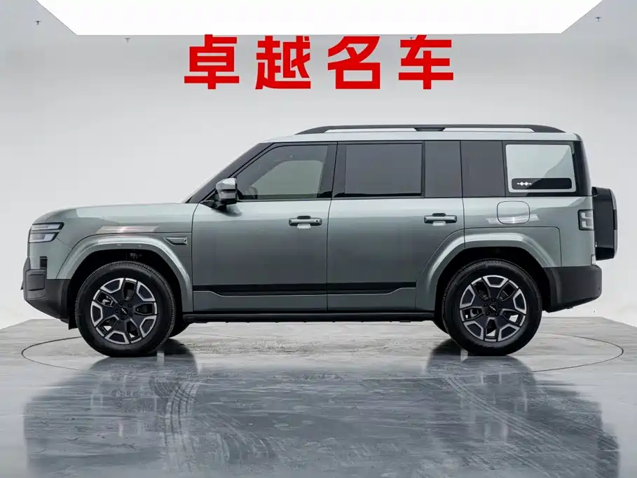 Fang Cheng Bao Ti 7 — миниатюра 7