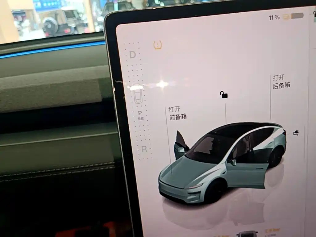Tesla Model Y — миниатюра 14