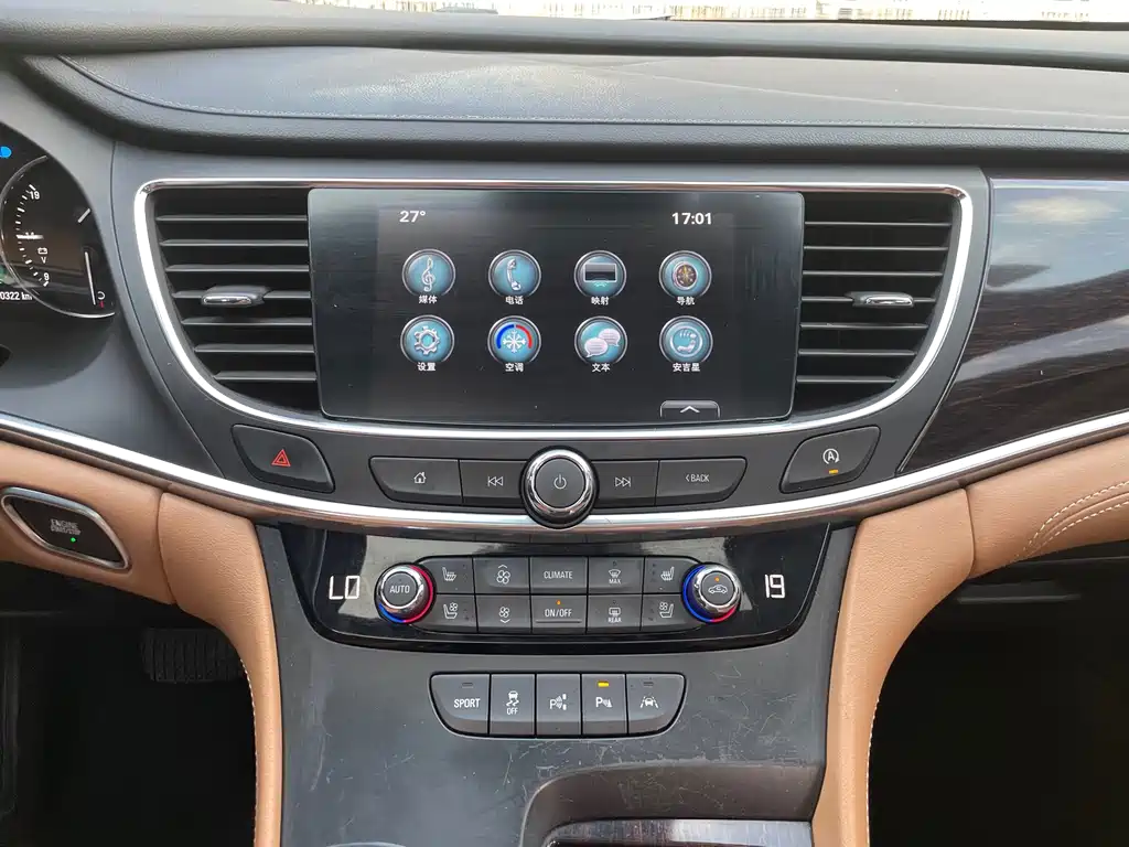 Buick LaCrosse — миниатюра 15
