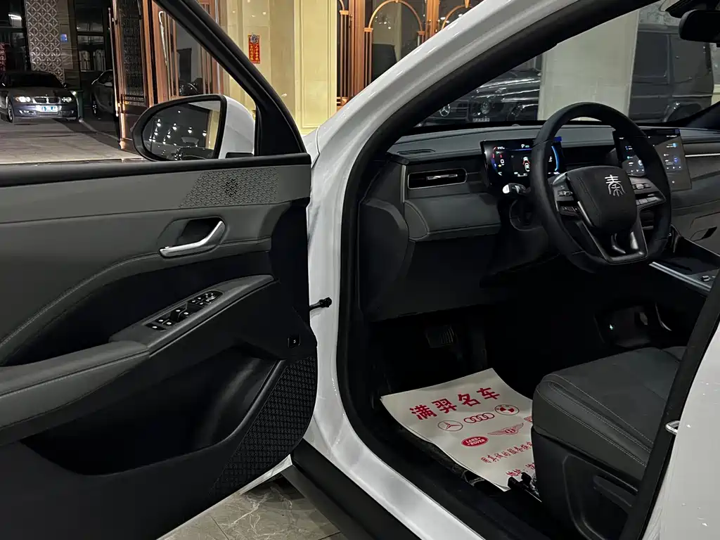 BYD Qin PLUS — миниатюра 9