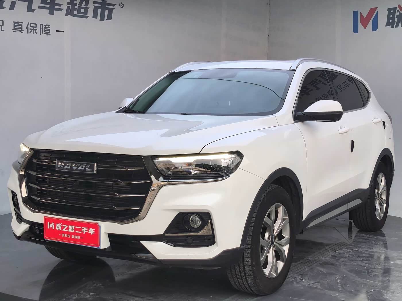 Haval Haval H6 1.5 л 2023 г. Белый, пробег 36400 км
