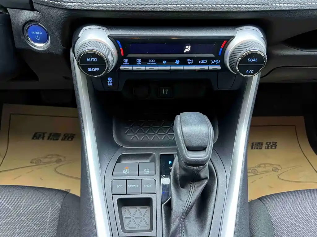 Toyota RAV4 — миниатюра 26