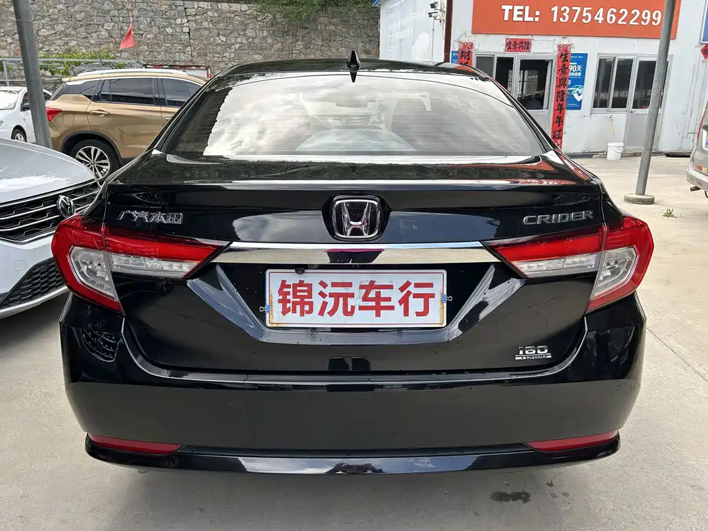 Honda Crider — миниатюра 8