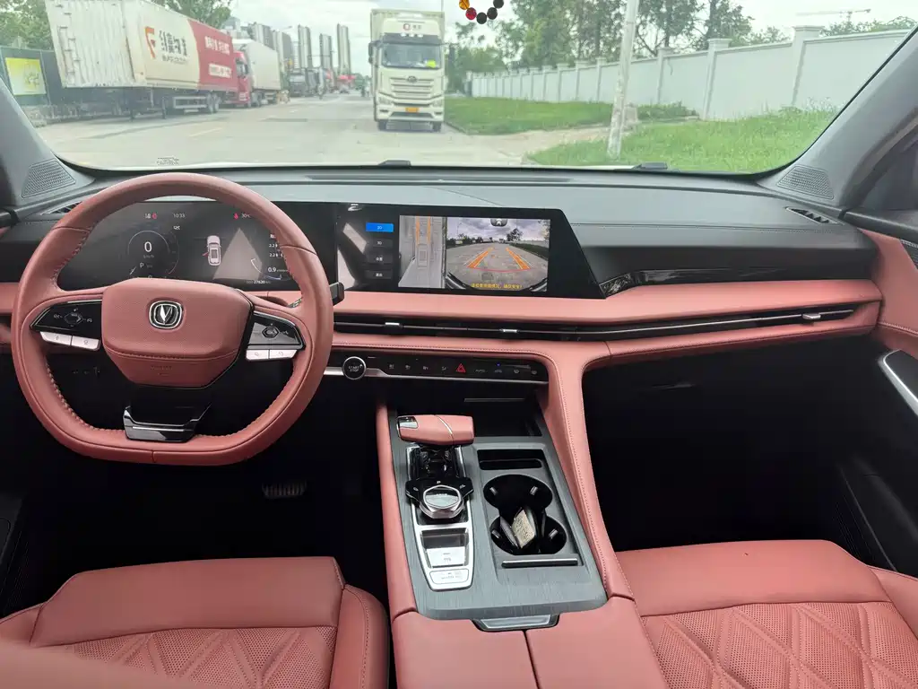 Changan CS75 PLUS — миниатюра 6