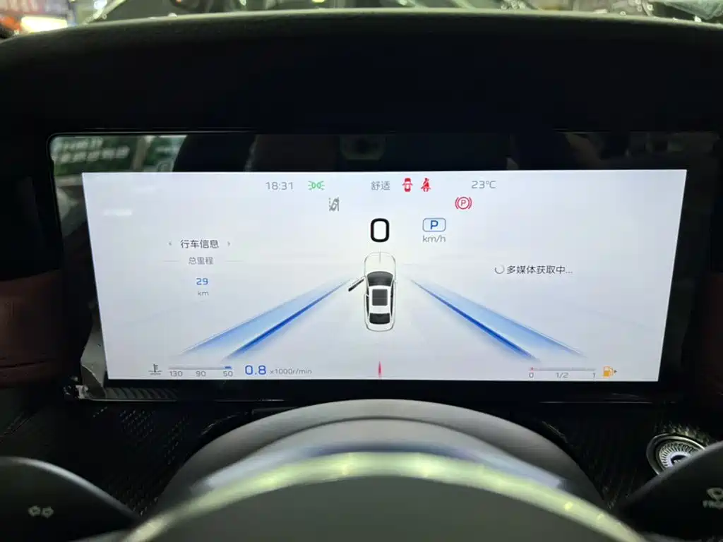 Hongqi Hongqi H5 — миниатюра 5